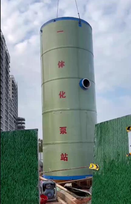 清镇一体化泵站