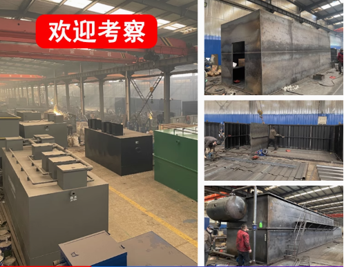 清镇嘉源通环保：专注污水治理，定制化设备解决全场景需求