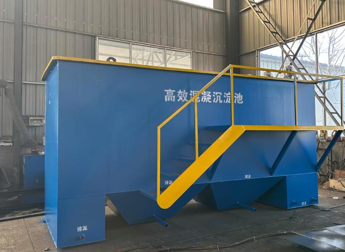 清镇斜管式沉淀池